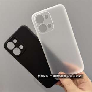 适用vivoY500i手机壳Y500i硅胶V2531A 保护套磨砂镜头小孔全包边防摔超薄半透白软壳男女简约新款
