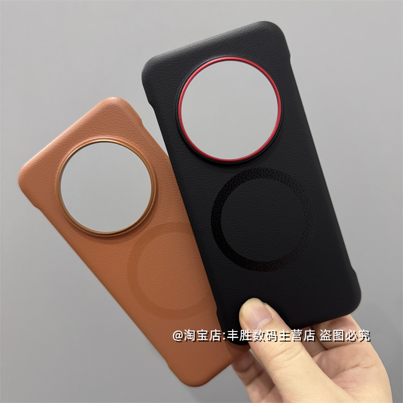 适用荣耀Magic7Pro手机壳魔术7保护套magic7大孔金属相框皮革纹内置磁吸无边框肤感硬壳简约散热男女新款