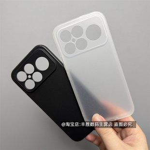 适用红米K90Promax手机壳K90硅胶Redmi保护套磨砂纯黑色镜头小孔防摔全包圆弧边超薄半透白简约软壳男女新款