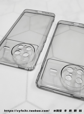 vivo X Note手机壳XNote透黑透明保护套镜头全包圆边超薄防摔软壳