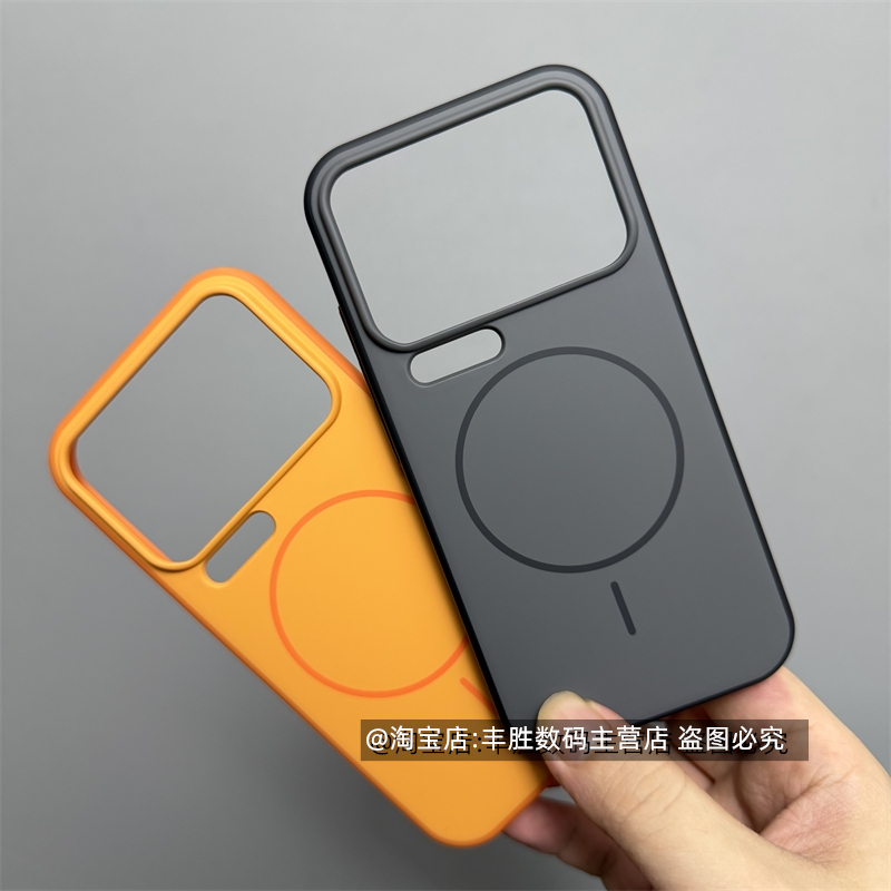 适用小米17Promax手机壳17Pro保护套Mi17肤感磁吸相框大孔全包边防摔硬壳十七简约高档男女新款