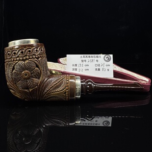 土耳其海泡石烟斗2381双银圈满雕花篮空腔大气室大师手工雕刻签名