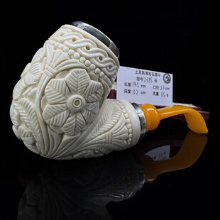 土耳其海泡石烟斗2385双银圈满雕花篮空腔大气室大师手工雕刻签名