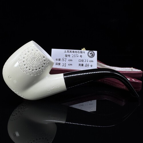 土耳其进口海泡石烟斗2312特级雪花料大师手工雕刻签名