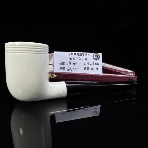 土耳其进口海泡石烟斗2305特级雪花料大师手工雕刻签名