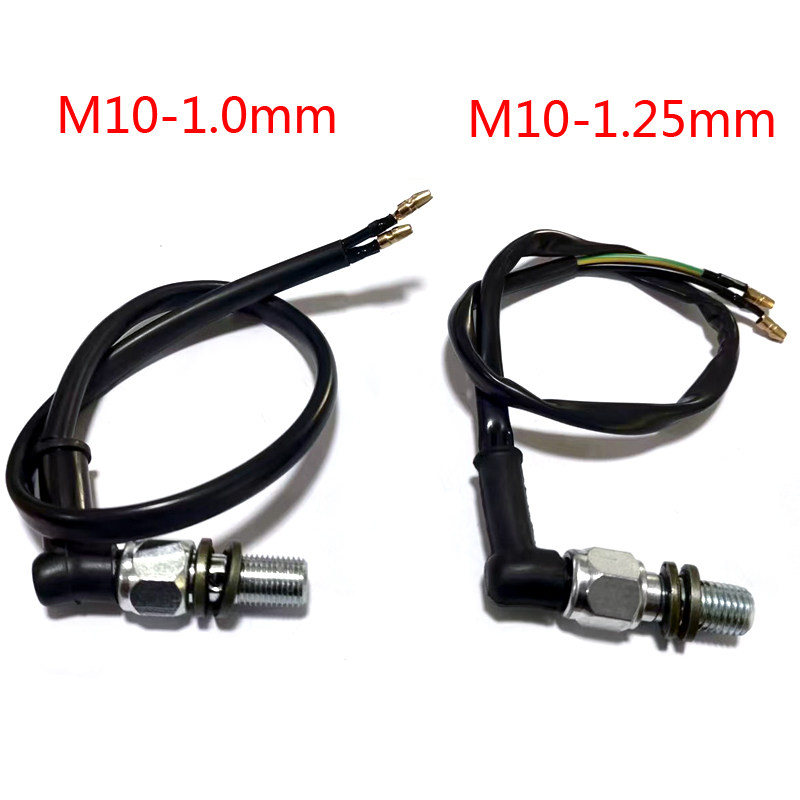 摩托车改装/电摩改装油管螺丝刹车灯线刹车上泵液压断电开关