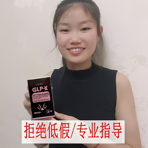 （已通过中文标认证）CXUNN英版GLP燃力豆初寻日记官方正品进口