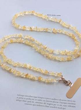 天然黄水晶手机挂绳斜跨可背挂脖绳手机壳挂饰手机链手腕串珠挂链