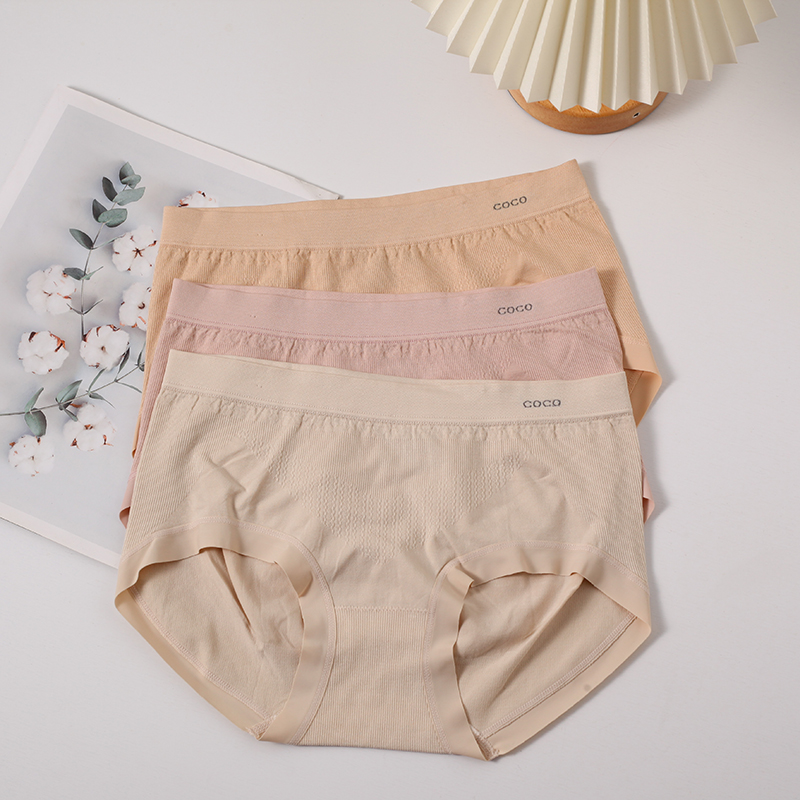 布可可简约无缝内裤女中腰包臀透气抗菌底裆不夹臀不卡裆三角短裤