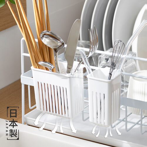 日本制挂式迷你餐具收纳架