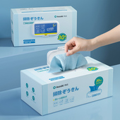 厨房水洗清洁布干湿两用抹布抽取一次性懒人抹布吸油吸水布洗碗巾