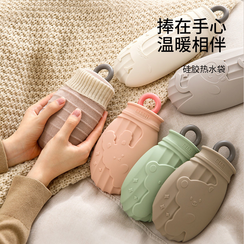 硅胶热水袋注水暖水袋小号暖腰暖手宝加厚防爆可微波加热热敷暖脚
