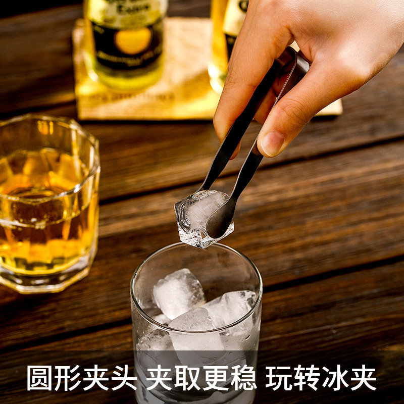 日本不锈钢冰夹夹冰块神器方糖小夹子加厚多用夹小烧烤夹冰钳镊子,餐饮具,冰夹,淘宝优惠券,粉丝福利购,淘宝优惠卷