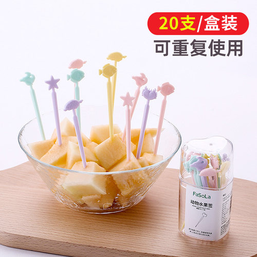 水果签家用创意可爱卡通动物装饰小叉子儿童宝宝水果叉长果插盒装 - 封面