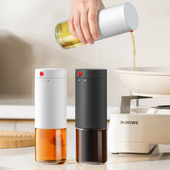 玻璃酱油瓶家用厨房生抽醋密封调料瓶控油香油瓶不挂油分装 小油壶