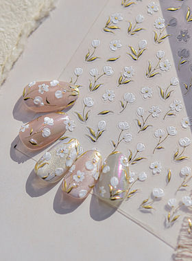 复古小花金属美甲贴纸装饰春日花花指甲电脑手机壳iPad笔记本贴画