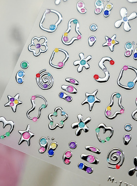 多巴胺烫银立体美甲贴纸气质轻奢装饰指甲电脑手机壳iPad相机贴画