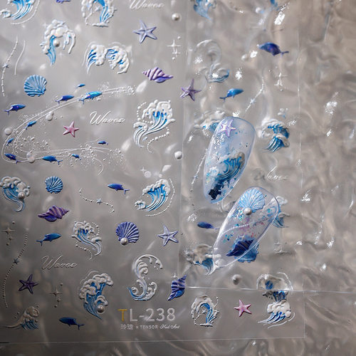 海浪海洋贝壳立体浮雕美甲贴纸装饰指甲电脑手机壳平板手账贴画