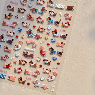 腊肠小狗浮雕立体美甲贴纸小图案素材装饰指甲贴电脑手机ipad贴画