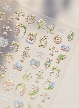 粉铃兰浮雕立体美甲贴纸装饰指甲电脑手机壳iPad素材小图案贴画