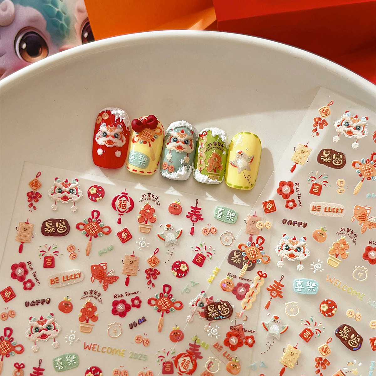 2025蛇年新春浮雕立体美甲贴纸装饰素材小图案指甲贴手机电脑贴画