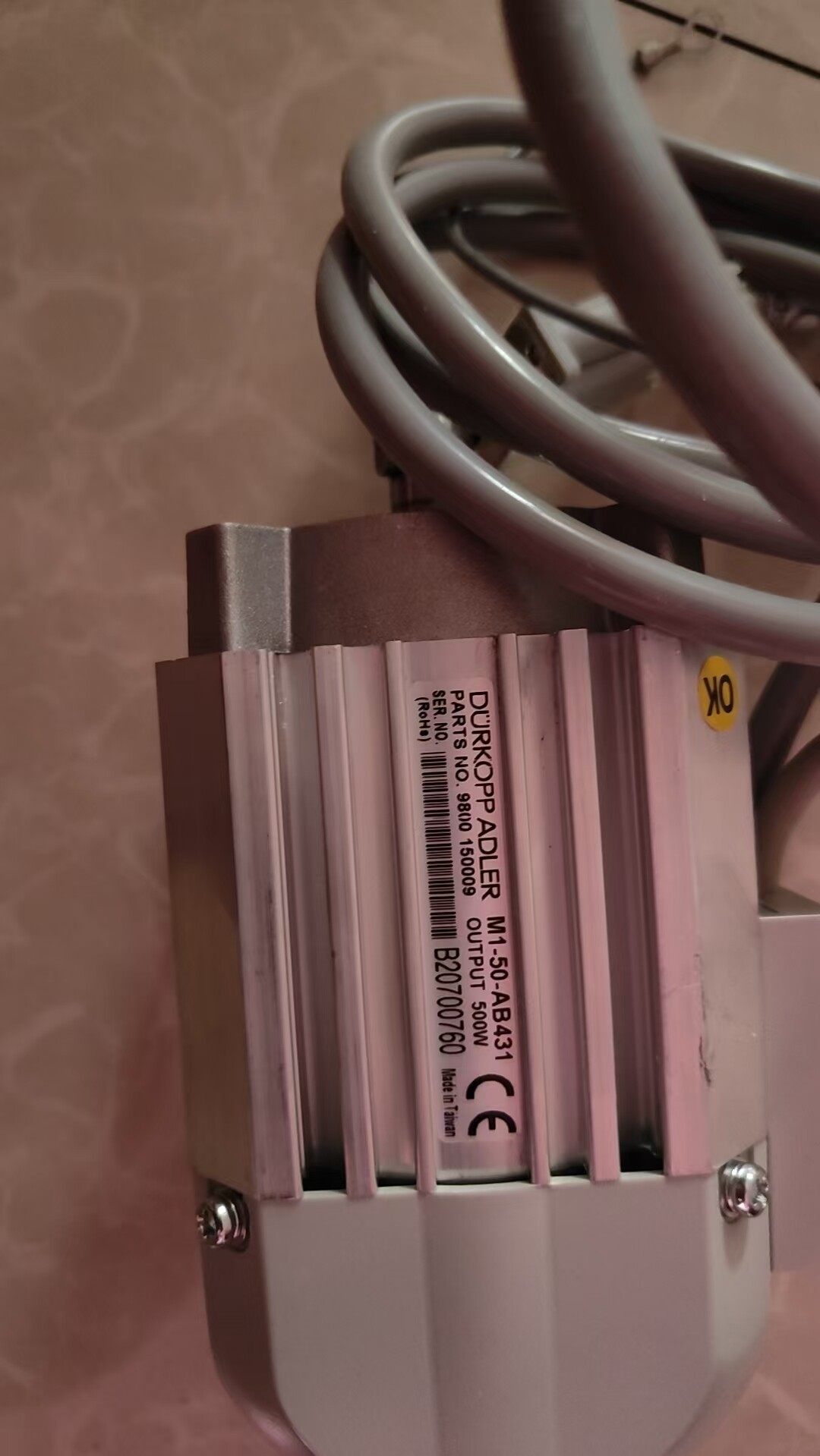 杜克普580锁眼机745开袋机主马达（9800 150009）原装电机