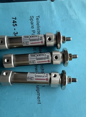 杜克普开袋机745-34/35大压脚摆动气缸优质配件9700 212038