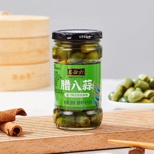 六必居腊八蒜290g北京特产龙门醋泡腊八蒜醋泡蒜瓣炸酱面腊八蒜