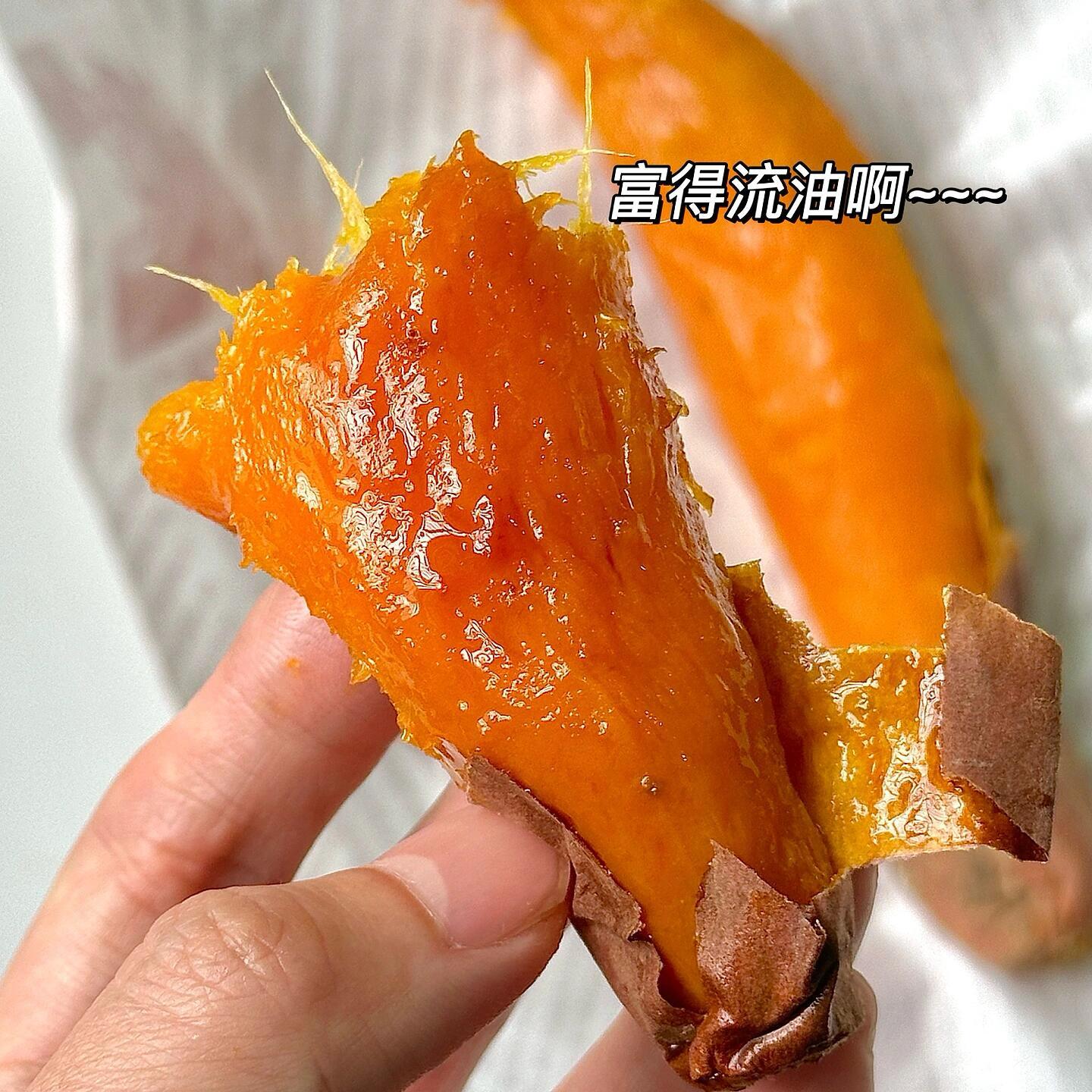 正宗流油糖心红薯板栗地瓜图片