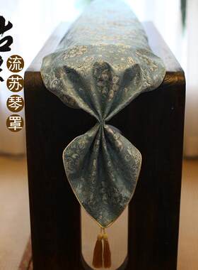棉麻古琴罩织锦缎古琴盖布