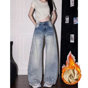 潮 牛仔牛仔裤 百搭通勤街头阔腿牛仔裤 女水洗垂感显瘦时尚