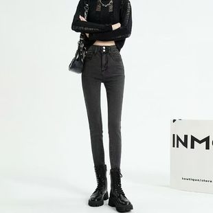 子 提臀小脚铅笔裤 秋冬深灰高腰牛仔裤 女双扣百搭弹力紧身长裤