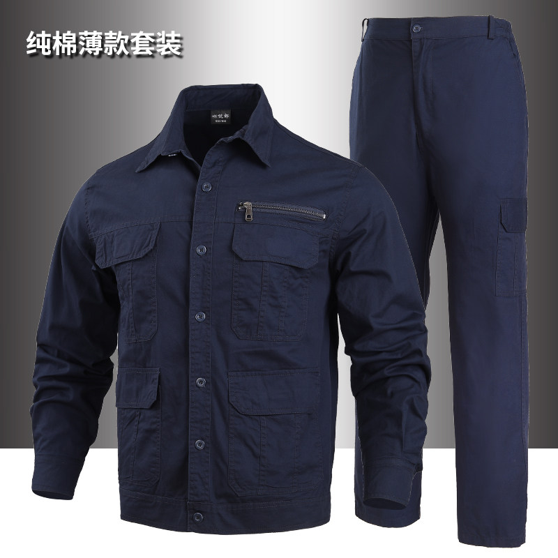 夏季薄款工装套装男女纯棉弹力衬衣耐磨防烫透气多口袋耐脏劳保服