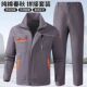 春秋纯棉工作服套装 男加厚防烫耐磨电焊工汽修建筑工地工厂劳保服