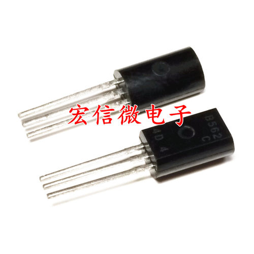B562 B562C 2SB562C 三极管TO-92 全新进口原装现货