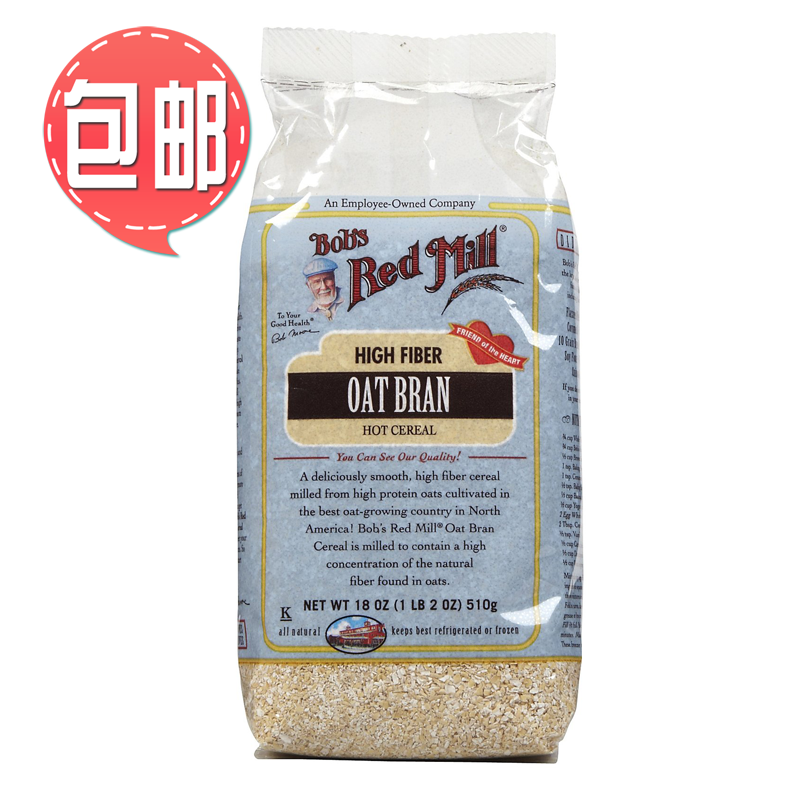 °üÓÊÃÀ¹ú½ø¿ÚºìÄ¥·»Bob's Red Mill´¿ÑàÂóôïÆ¤ÑàÂó¿·¸ßÏ˶ſ²510g