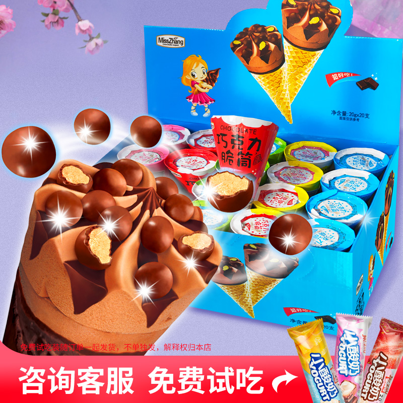 网友分享在meiguo.com上的图片