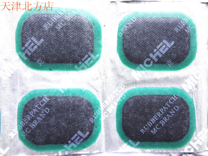 Kit de réparation vélo - Ref 2315625 Image 4