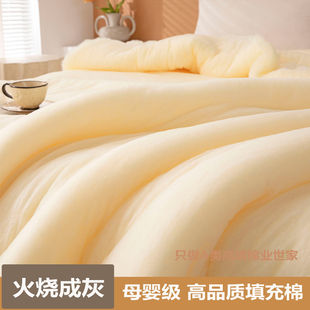母婴级优质大豆棉纤维整张晴纶冬被胎棉衣填充物可水洗丝绵填充棉