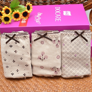 朵彩天然彩棉内裤女士中腰三角内裤舒适透气棉质面料裤头3条盒装