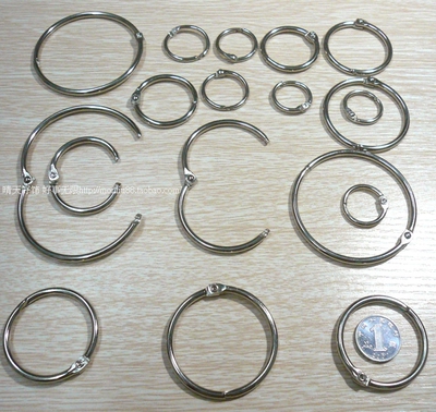 厂家直销金属文件扣活动环圈