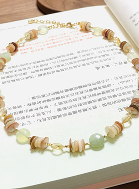 【一起出海一起上岸】原创设计师水晶项链黄水晶葡萄石度假旅游