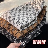 2023春季新款满印束脚裤男青少年灯芯绒休闲裤K3628P50控68，男装休闲裤，电商B315
