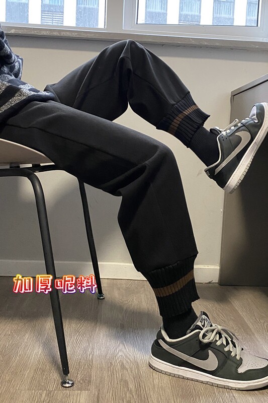 2023秋冬港风新款加厚呢料针织裤男女拼接裤K2108P55控68,男装休闲裤,电商B315