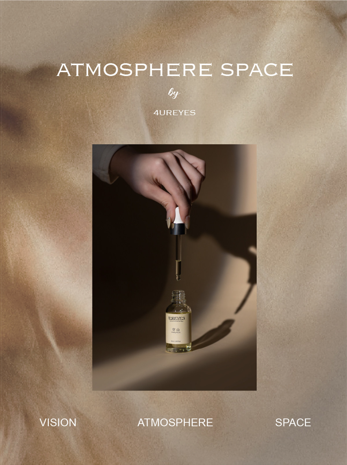 4UREYES香薰精油无火香薰高级香氛持久扩香石家用卧室生日送礼,洗护清洁剂/卫生巾/纸/香薰,香薰挥发液,淘宝优惠券,粉丝福利购,淘宝优惠卷