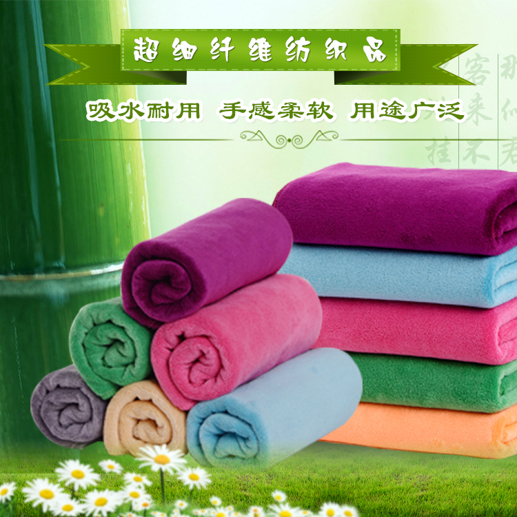 毛巾新款绿色黄色理发店美容院洗浴比纯棉厚超强吸水擦车清洁面巾
