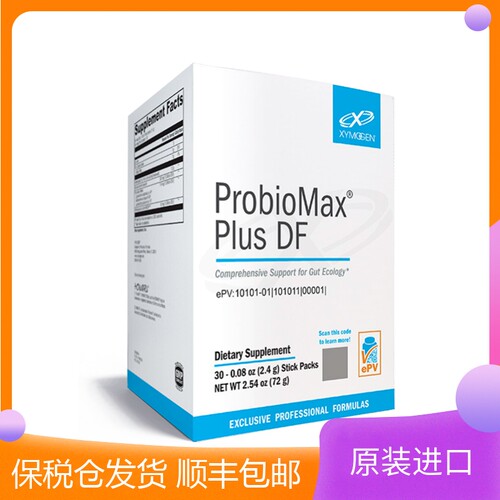 超级配方益生菌粉剂400亿肠