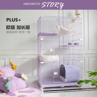 挪威森林猫笼超大自由空间猫别墅
