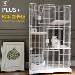 猫笼别墅猫笼子超大自由空间家用双层三层室内猫咪笼 挪威森林欧版