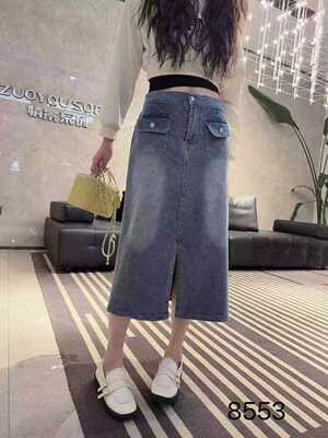 【3.5慧姐大码女装】2026新款牛仔裙DTT8553-4099